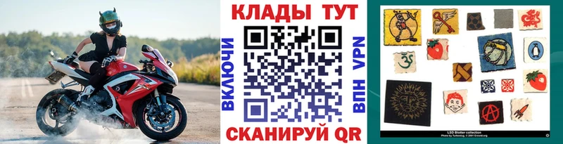 Где найти наркотики Новоржев БУТИРАТ Канабис Меф NBOMe Альфа ПВП Гашиш