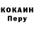 МЕТАДОН кристалл Smile4mypride