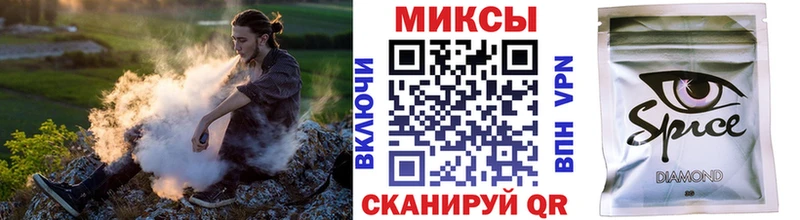 Бутират BDO 33%  Новоржев 