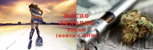 apvp Бугульма