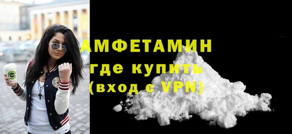 apvp Бугульма