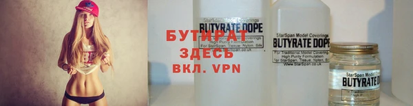 ПСИЛОЦИБИНОВЫЕ ГРИБЫ Нягань