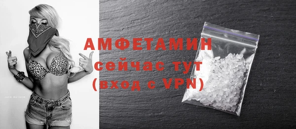 apvp Бугульма