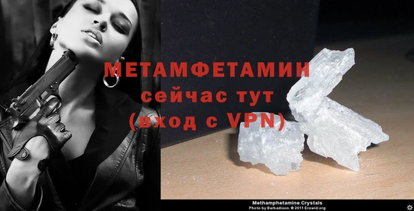 тгк Остров
